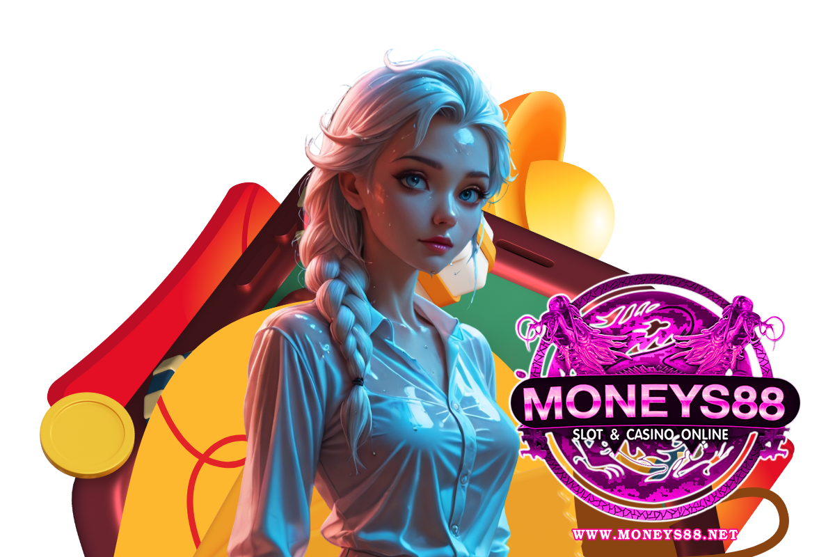 moneys88 สมัคร