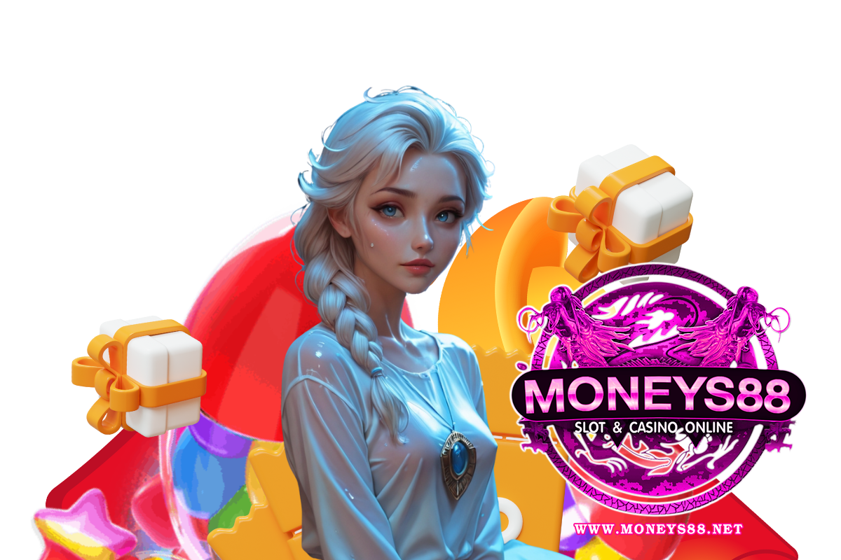 moneys88 แจกเครดิตฟรี
